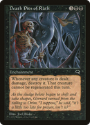 Death Pits of Rath (TMP-127)  - Tempest