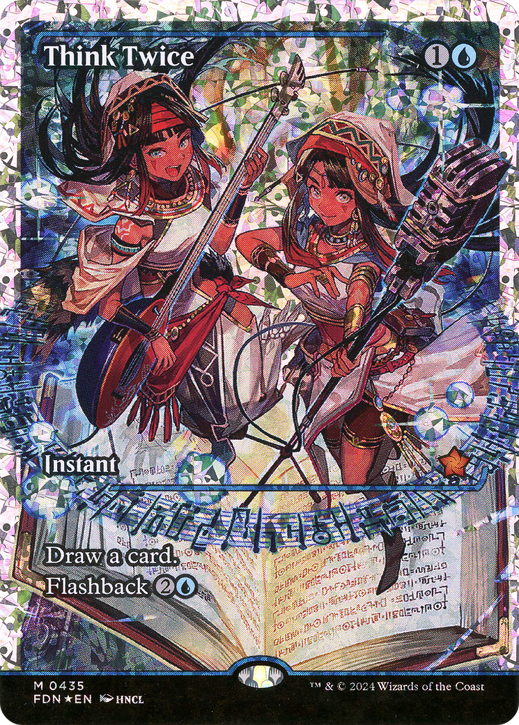 Think Twice (Showcase) (Fracture Foil) (FDN-435)  Foil - Foundations: (Showcase)