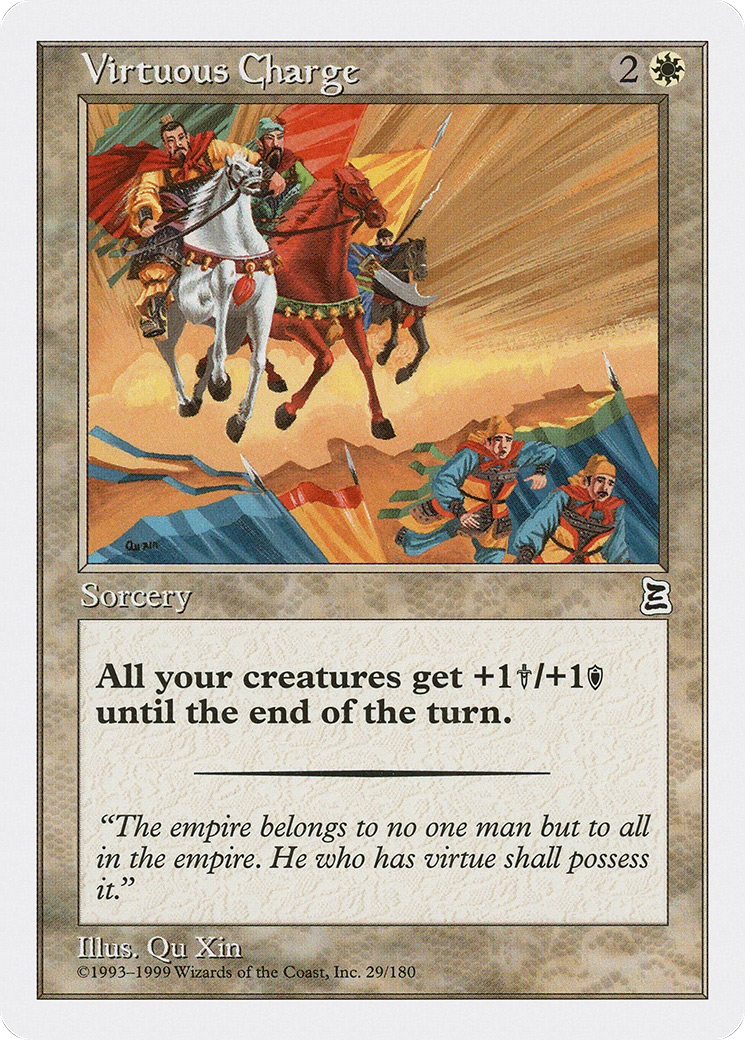 Virtuous Charge (PTK-029)  - Portal Three Kingdoms