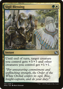Sigil Blessing (MM2-187) - Modern Masters 2015