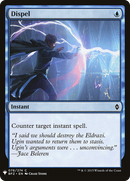 Dispel (LIST-076)  - The List