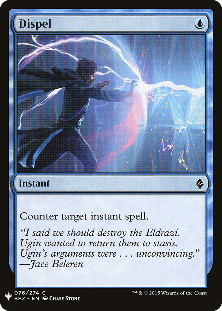Dispel (LIST-076)  - The List