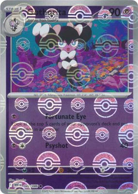 Gothorita (042/086) (Poke Ball Pattern) [Scarlet & Violet: White Flare]