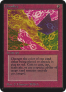 Chaoslace (LEA-)  - Limited Edition Alpha