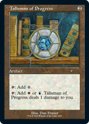 Talisman of Progress (Retro Frame) (SLD-1052)  - Secret Lair Drop