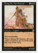 Zhang He, Wei General (PTK-095)  - Portal Three Kingdoms