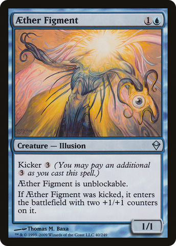 Aether Figment (ZEN-040)  - Zendikar