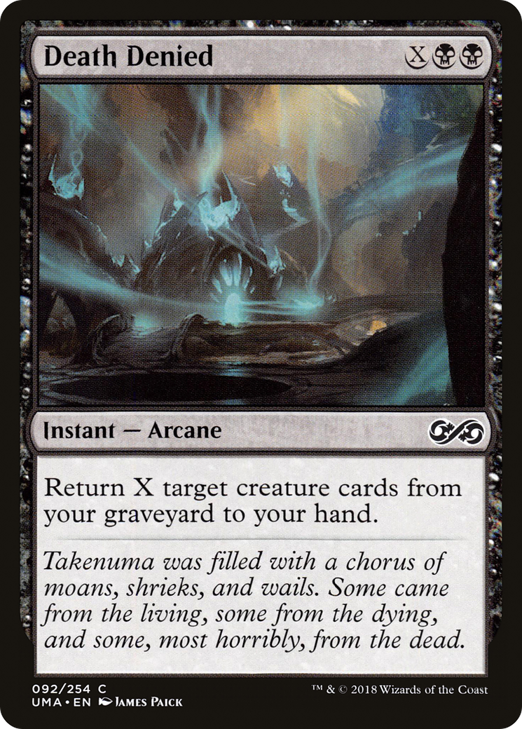 Death Denied (UMA-092)  Foil - Ultimate Masters