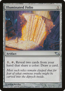 Illuminated Folio (SHM-254)  Foil - Shadowmoor