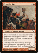 Kruin Striker (AVR-143)  - Avacyn Restored