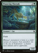 Pouncing Cheetah (JMP-419)  - Jumpstart