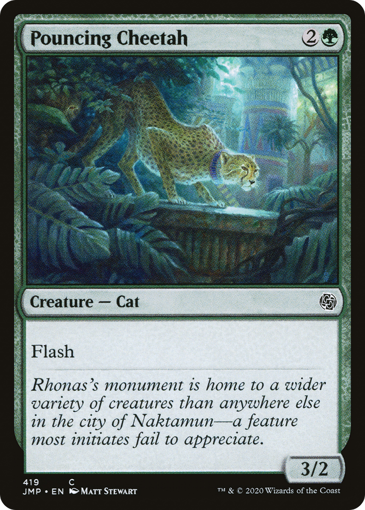 Pouncing Cheetah (JMP-419)  - Jumpstart