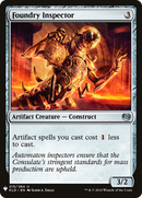 Foundry Inspector (LIST-215)  - The List