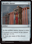 Heraldic Banner (FDN-254)  Foil - Foundations