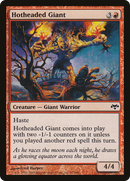 Hotheaded Giant (EVE-057)  - Eventide