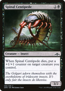 Spinal Centipede (GRN-086) - Guilds of Ravnica Foil
