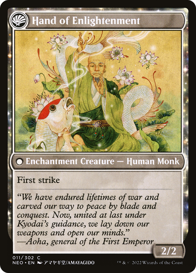 Era of Enlightenment (NEO-011)  Foil - Kamigawa: Neon Dynasty: (fandfc, enchantment)