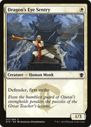 Dragon's Eye Sentry (DTK-011)  Foil - Dragons of Tarkir