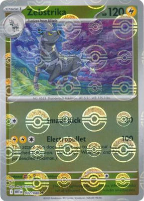 Zebstrika (032/086) (Poke Ball Pattern) [Scarlet & Violet: White Flare]