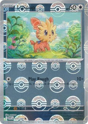 Lillipup (074/086) (Poke Ball Pattern) [Scarlet & Violet: White Flare]