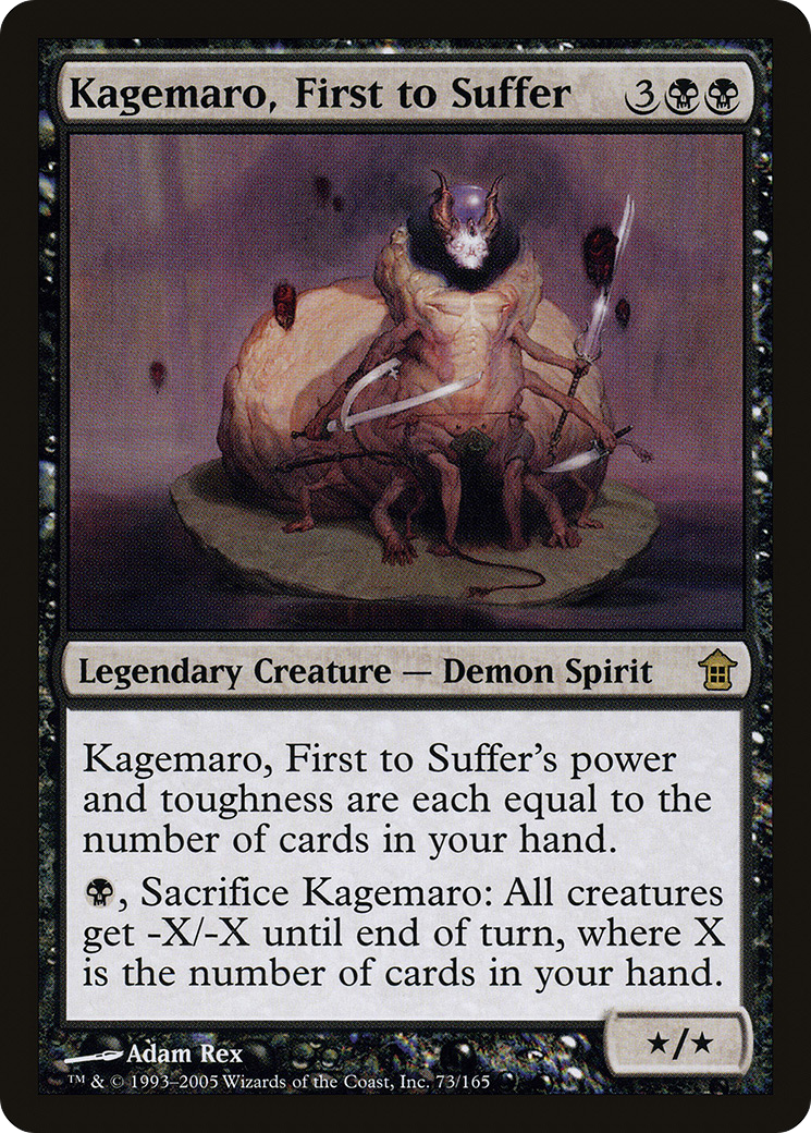 Kagemaro, First to Suffer (SOK-073)  - Saviors of Kamigawa