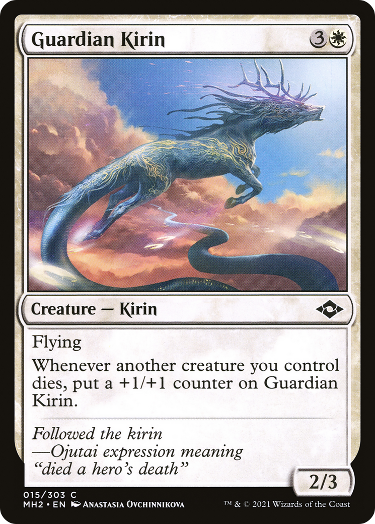 Guardian Kirin (MH2-015)  Foil - Modern Horizons 2