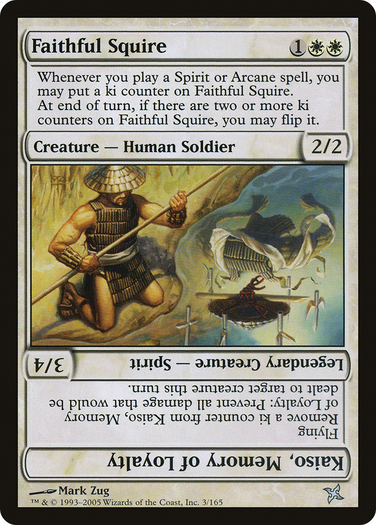 Faithful Squire (BOK-003)  - Betrayers of Kamigawa