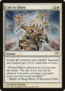 Call to Glory (CHK-004)  Foil - Champions of Kamigawa
