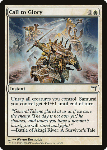 Call to Glory (CHK-004)  Foil - Champions of Kamigawa