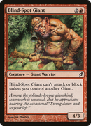 Blind-Spot Giant (LRW-153) - Lorwyn Foil