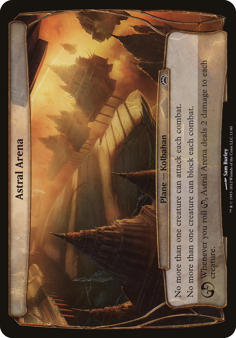 Astral Arena (Planechase 2012) (OVER-011)  - Planechase 2012 Planes