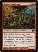 Shivan Sand-Mage (FUT-108)  Foil - Future Sight