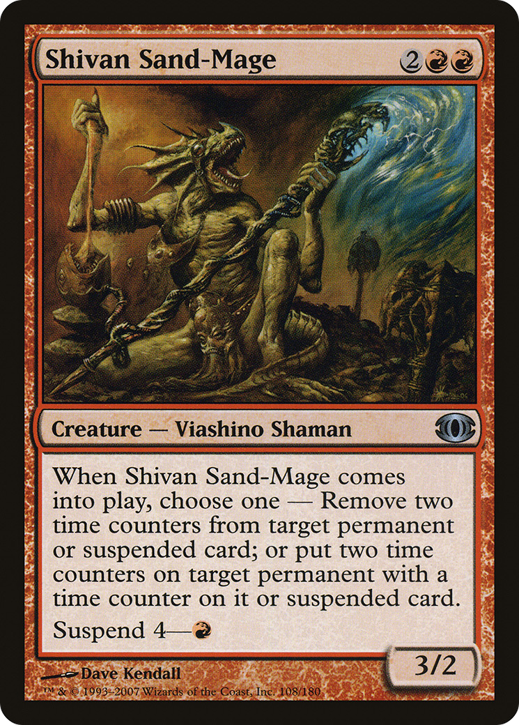 Shivan Sand-Mage (FUT-108)  Foil - Future Sight