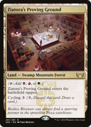 Ziatora's Proving Ground (SNC-261)  - Streets of New Capenna