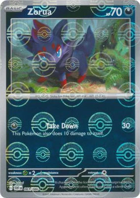 Zorua (061/086) (Poke Ball Pattern) [Scarlet & Violet: White Flare]
