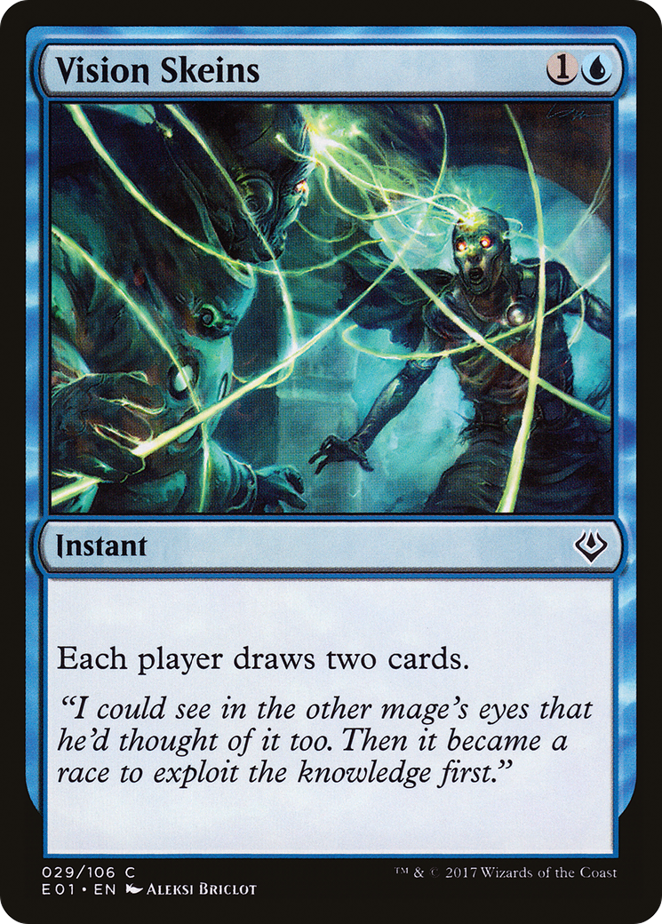 Vision Skeins (AC2-029) - Archenemy: Nicol Bolas