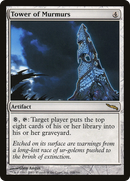 Tower of Murmurs (MRD-268)  - Mirrodin