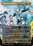 Song of Creation (SLD-1603)  - Secret Lair Drop (Borderless)