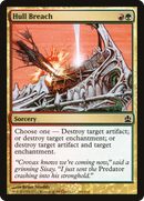 Hull Breach (CMD-203)  - Commander 2011
