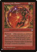 Fanning the Flames (LIST-STH-80)  - The List
