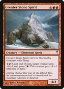 Greater Stone Spirit (CSP-084)  - Coldsnap