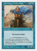 Lu Meng, Wu General (PTK-046)  - Portal Three Kingdoms