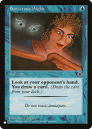 Sorcerous Sight (LIST-POR-68)  - The List
