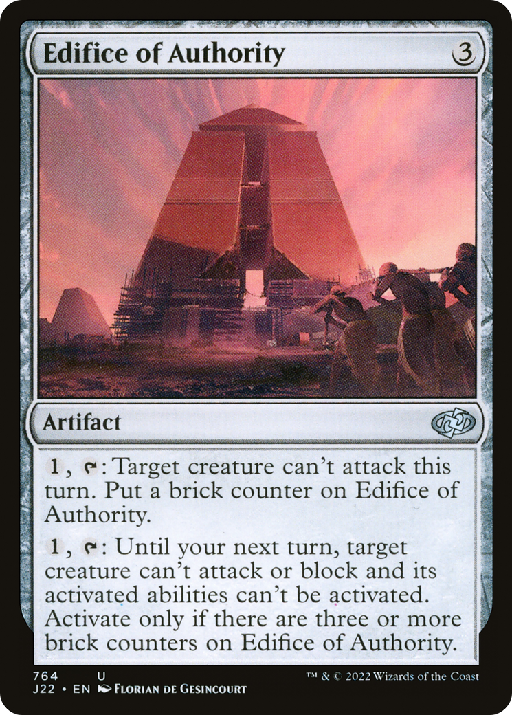 Edifice of Authority (J22-764)  - Jumpstart 2022