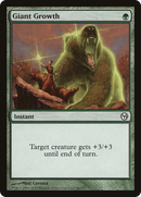 Giant Growth (DPA-066) - Duels of the Planeswalkers
