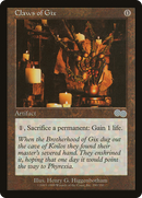 Claws of Gix (USG-290)  - Urza's Saga
