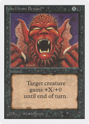 Howl from Beyond (2ED-)  - Unlimited Edition