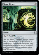 Simic Signet (CLU-228)  - Ravnica: Clue Edition