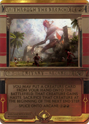 Through the Breach (MPS2-049)  Foil - Amonkhet Invocations (Borderless)