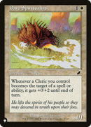 Daru Spiritualist (LIST-SCG-5)  - The List